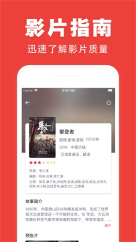 17K影视在线免费观看app下载v1.0.5