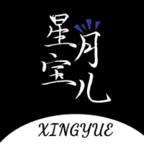 星月宝影视在线观看安卓下载地址v1.0.23