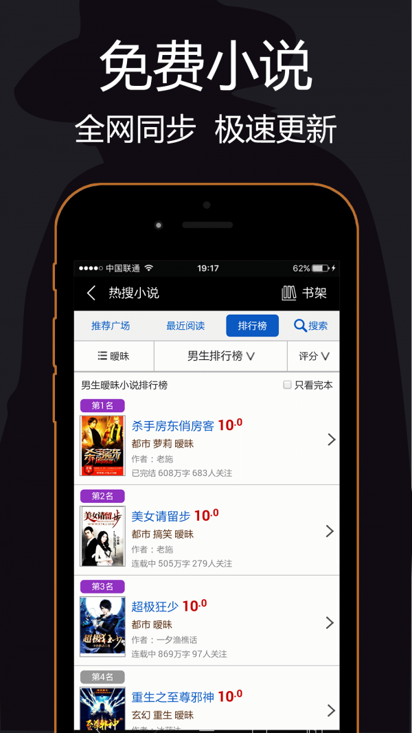 私密浏览器最新安卓免费下载v3.3.2