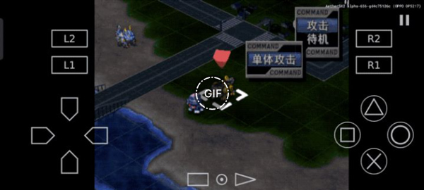 以太模拟器最新汉化版安卓免费下载v1.5-4248