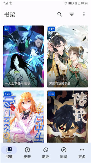 Tachiyomi正版安卓免费下载v0.15.3