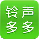铃声多多免费最新版手机apk下载v8.9.77.0