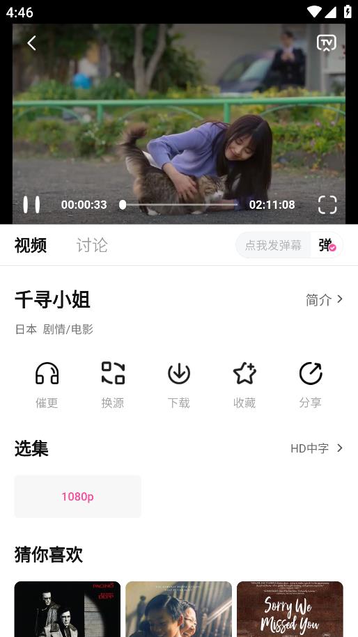 大萌妹最新安卓免费下载v1.0.0