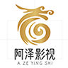 阿泽影视安卓手机最新版下载v1.6.3