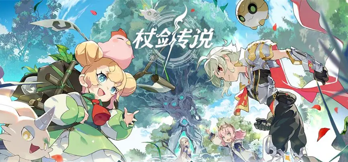 杖剑传说战士技能怎么选