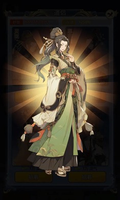 修真十万年大罗金仙炼成记游戏免广告版 v1.0.10