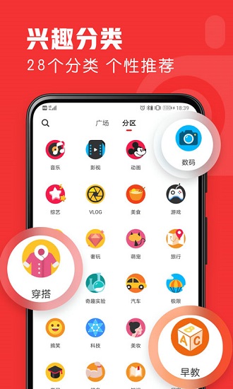 友兔浏览器手机安装包最新下载地址v1.1.15