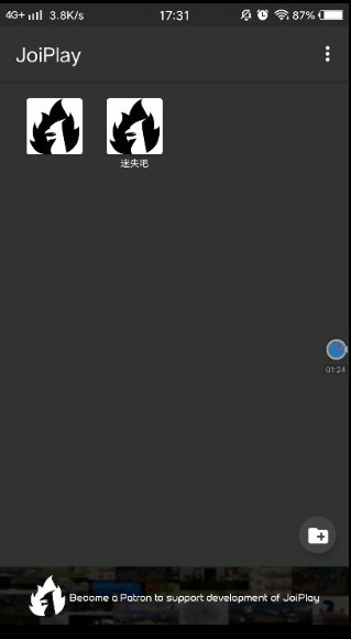 joi模拟器最新安卓免费下载v1.89.00