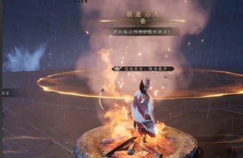 燕云十六声沉棺泊梦机制有哪些