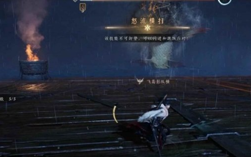 燕云十六声沉棺泊梦机制有哪些
