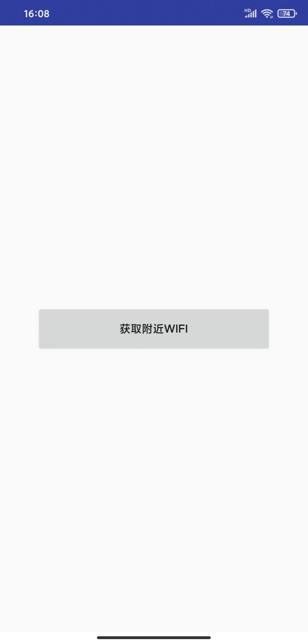 玩赚WIFI手机应用最新版下载v1.0