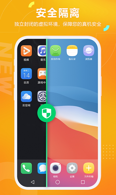黑猫盒子免费版手机最新下载v1.4.2