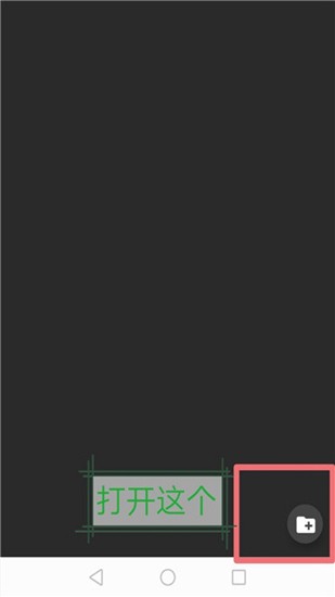joi模拟器最新安卓免费下载v1.89.00