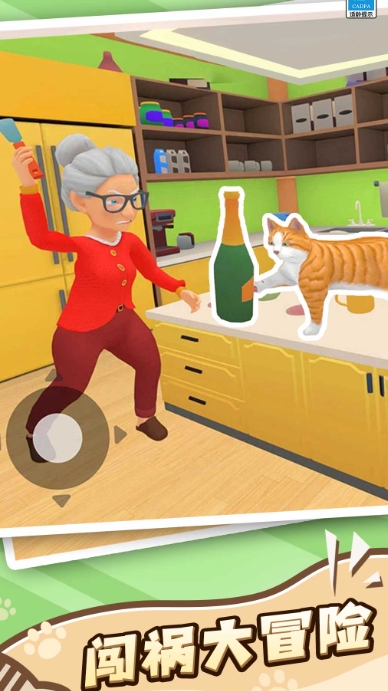 萌猫捣蛋日记最新版下载 v1.0.1