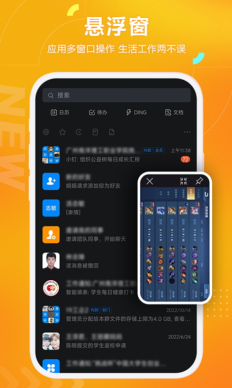 黑猫盒子vip版手机最新下载v1.4.2
