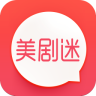 美剧迷手机版安卓手机下载v4.2.1