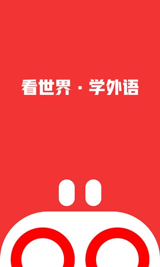 友兔浏览器手机安装包最新下载地址v1.1.15