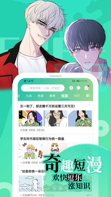 画涯1.1.2版手机apk免费下载v1.1.2