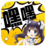 嘿嘿漫画未删减版阅读安卓apk免费下载v1.6.1