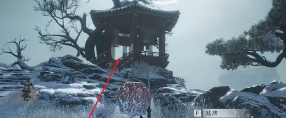燕云十六声清商难为任务怎么做