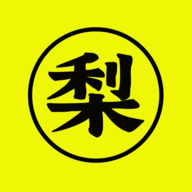 梨子影视最新安卓免费下载v2.8.283