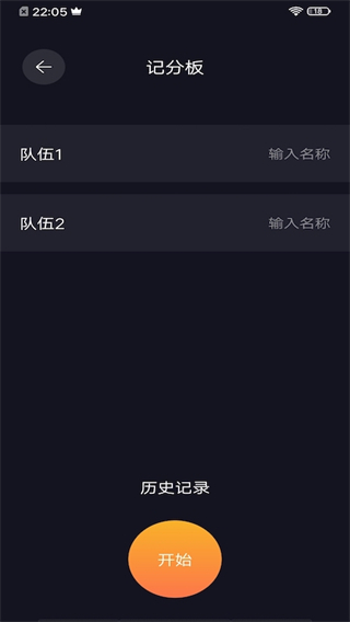 cerulean最新版安卓免费下载v1.8