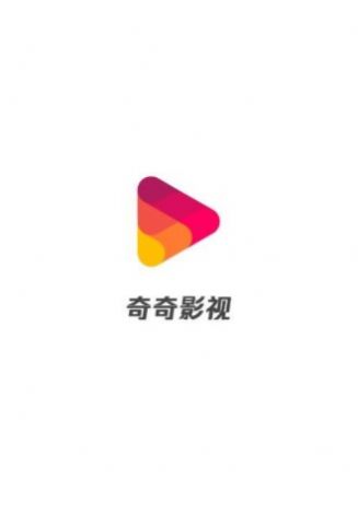 奇奇影视最新版安卓免费下载v1.2