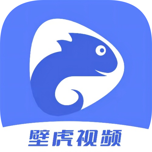 壁虎视频最新安卓免费下载v3.7.0