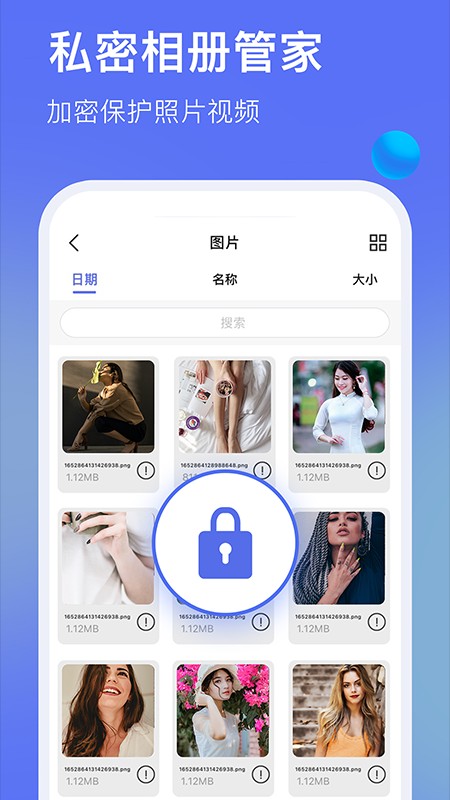 暗盒浏览器最新安卓免费下载v1.0.1