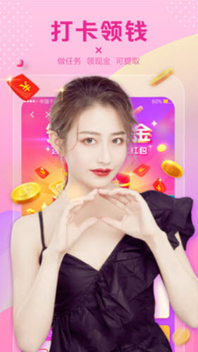 蛋壳视频手机版apk免费下载地址v1.4.5
