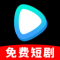 免费微好剧手机版下载 v1.0.0