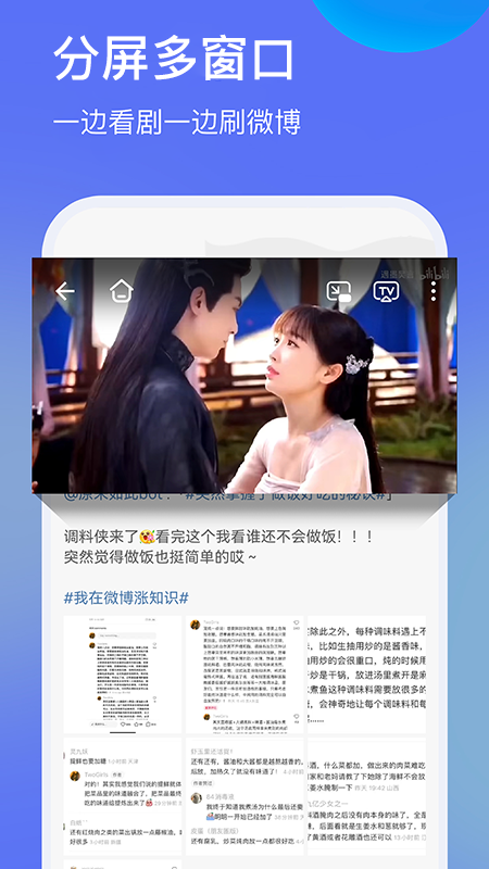 暗盒浏览器最新安卓免费下载v1.0.1