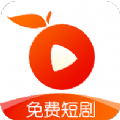 番多免费短剧手机版下载 v1.1.7