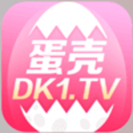 蛋壳视频直播最新安卓apk下载v1.3.9