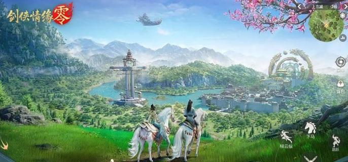 剑侠情缘零新手怎么快速上手-新手入门不走弯路指南