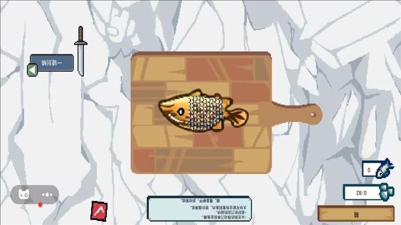 我是钓鱼佬传说游戏最新版 v1.0