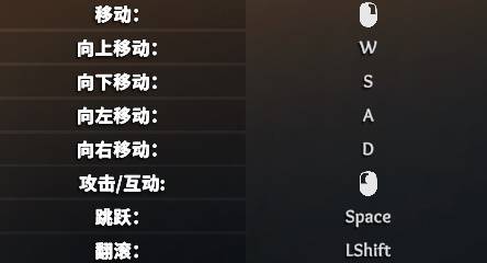 莱恩岛生存指南新手怎么玩？萌新入门攻略指南图片4