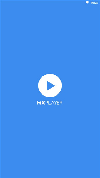 MX播放器最好旧版本安卓免费下载v1.85.10