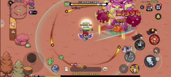 英勇之地仙人掌boss怎么打