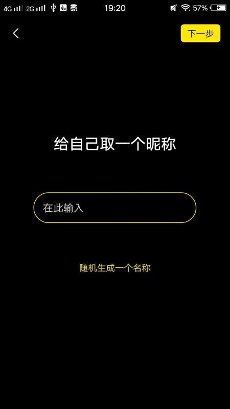 爱视频安卓免费下载v1.0.0