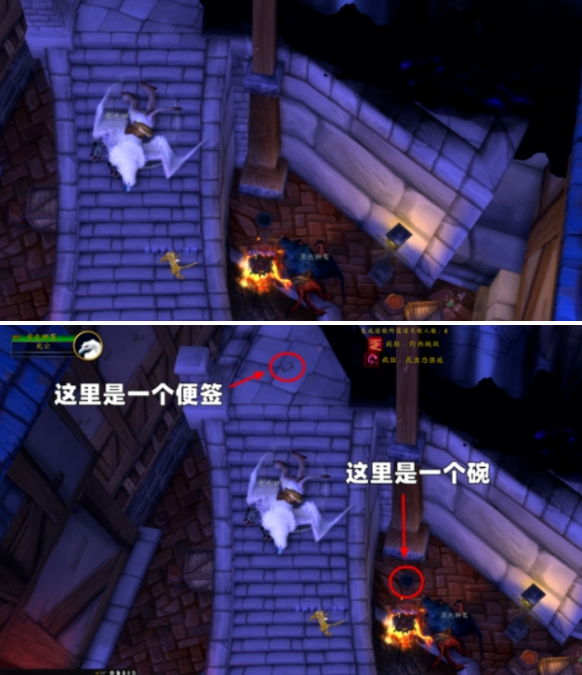 魔兽世界虚痕狮鹫坐骑怎么获得