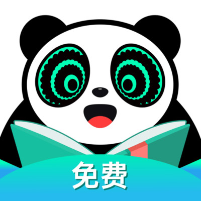 熊猫脑洞小说最新安卓免费下载v2.3
