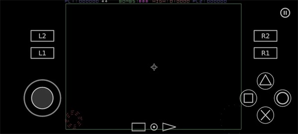 以太模拟器完美存档版安卓免费下载v1.5-4248