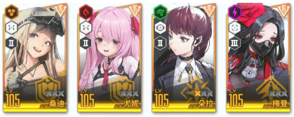 胜利女神新的希望自选SSR角色哪个好