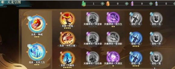 江湖如梦许缁衣怎么养成