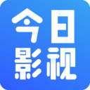 今日影视纯净版手机apk免费下载v2.5.9