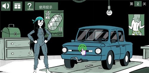 意想不到的操作手机最新版下载v1.0.1