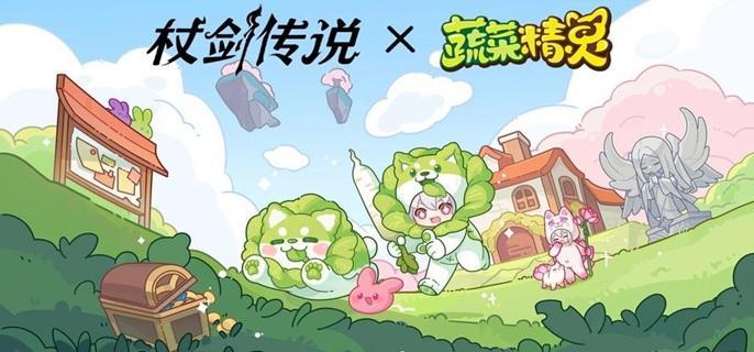 杖剑传说零氪玩什么职业-零氪职业选择推荐