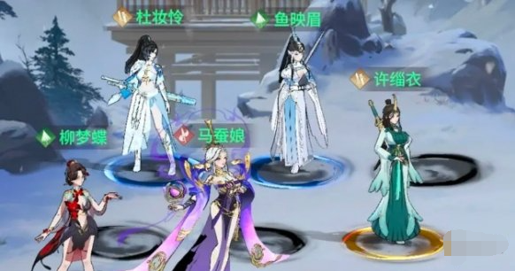 江湖如梦许缁衣怎么养成