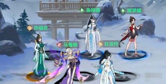 江湖如梦许缁衣怎么养成